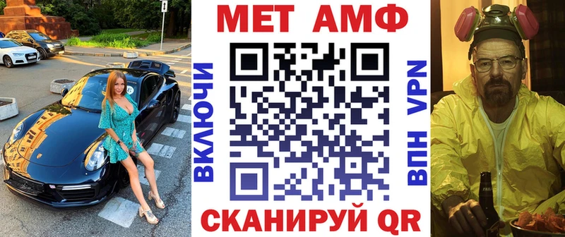 Amphetamine 98%  магазин продажи   Медвежьегорск 