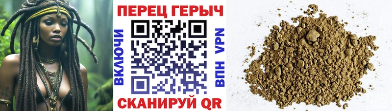 ГЕРОИН афганец  Медвежьегорск 