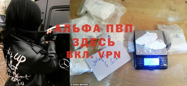 героин Аркадак