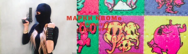 героин Аркадак