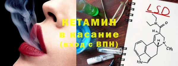 винт Армянск