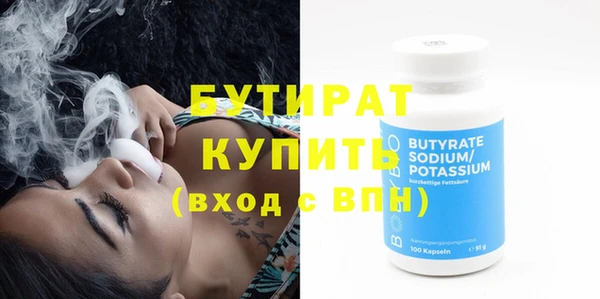 героин Аркадак