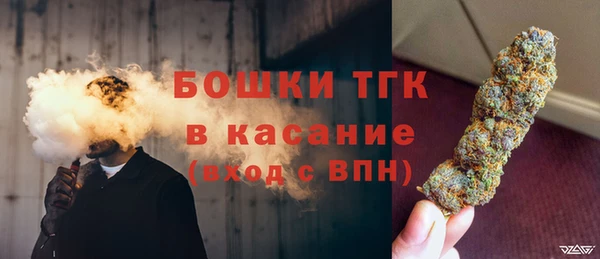 героин Аркадак