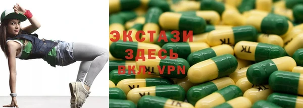 героин Аркадак