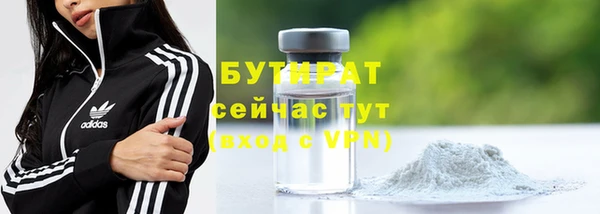 героин Аркадак