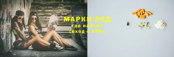 героин Аркадак