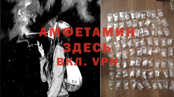 mix Алексеевка