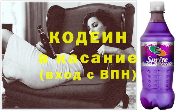 дмт Белоозёрский