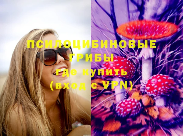 героин Аркадак