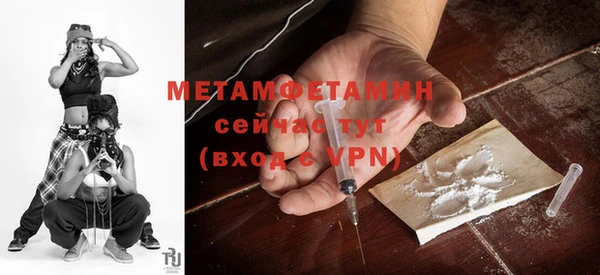 героин Аркадак