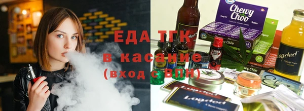 героин Аркадак