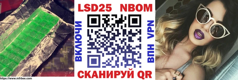 ЛСД экстази кислота  Медвежьегорск 