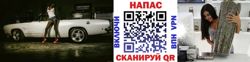 наркошоп  MEGA маркетплейс  Шишки марихуана планчик  Медвежьегорск 